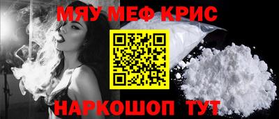 марки lsd Среднеуральск