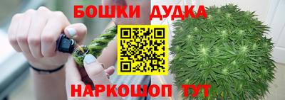 крисы Старая Купавна