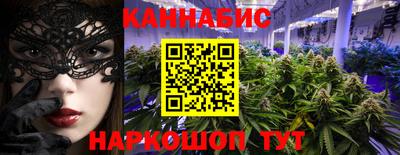 марки lsd Среднеуральск