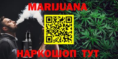 марки lsd Среднеуральск