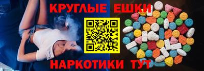 марки lsd Среднеуральск