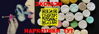 марки lsd Среднеуральск