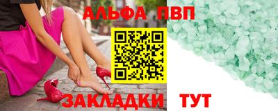 марки lsd Среднеуральск