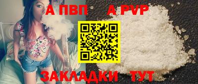 марки lsd Среднеуральск