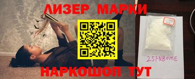 марки lsd Среднеуральск