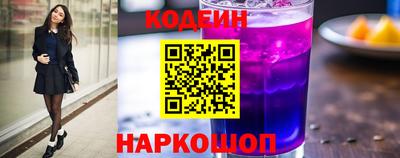 крисы Старая Купавна