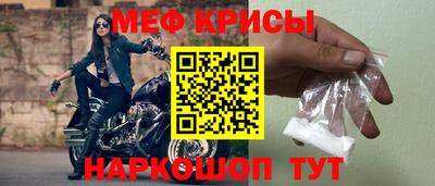 марки lsd Среднеуральск