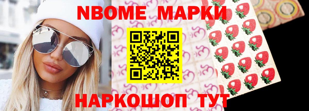 ЛСД экстази ecstasy  Вход с VPN  ЛСД экстази  Новодвинск  Лсд 25 экстази кислота 